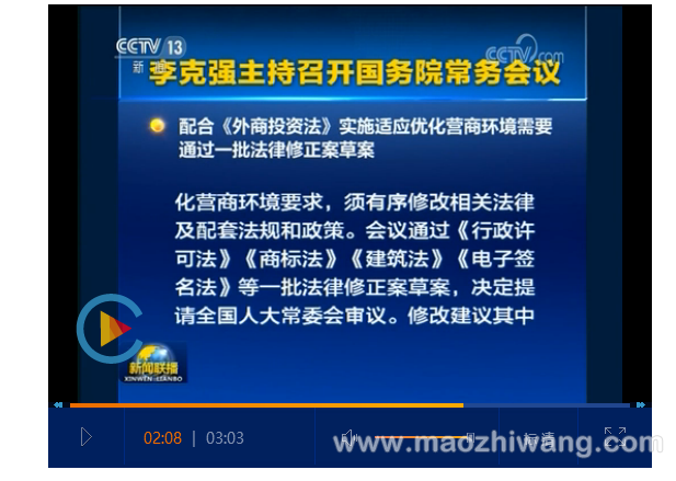 1554599567229058.png 3.png