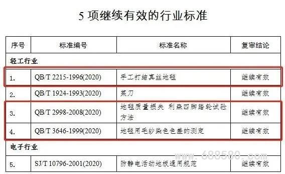 1610157505578847.jpg 5ff574ef9bc3f.jpg